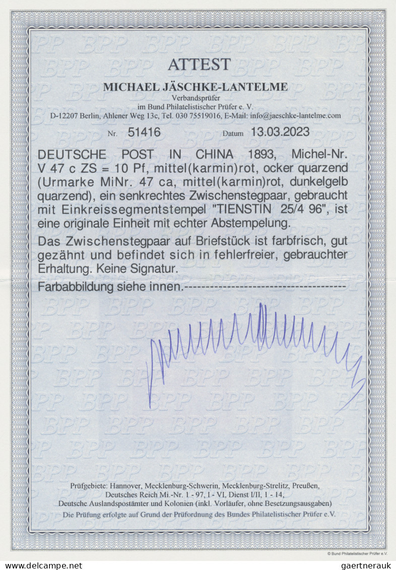 Deutsche Post In China - Vorläufer: 1893, 10 Pfg Mittel(karmin)rot, Ocker Quarze - China (kantoren)