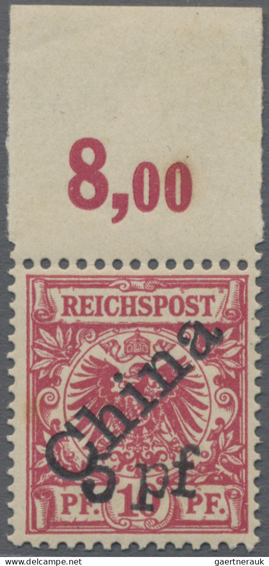 Deutsche Post In China: 1900, 5 Pf Auf 10 Pf Krone/Adler Mit Diagonalem Aufdruck - China (offices)