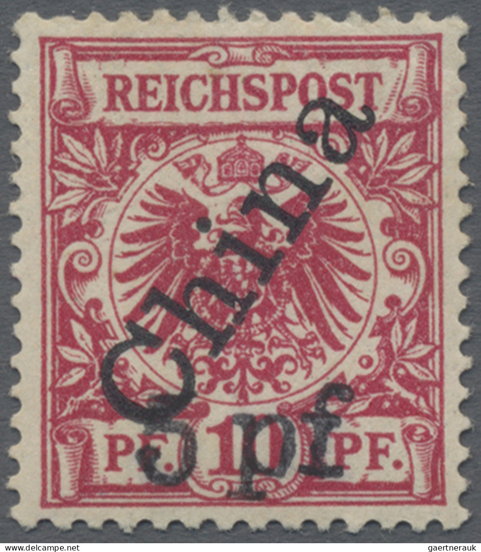 Deutsche Post In China: 1900, 5 Pf Auf 10 Pf Krone/Adler Mit Steilem Aufdruck, F - Chine (bureaux)