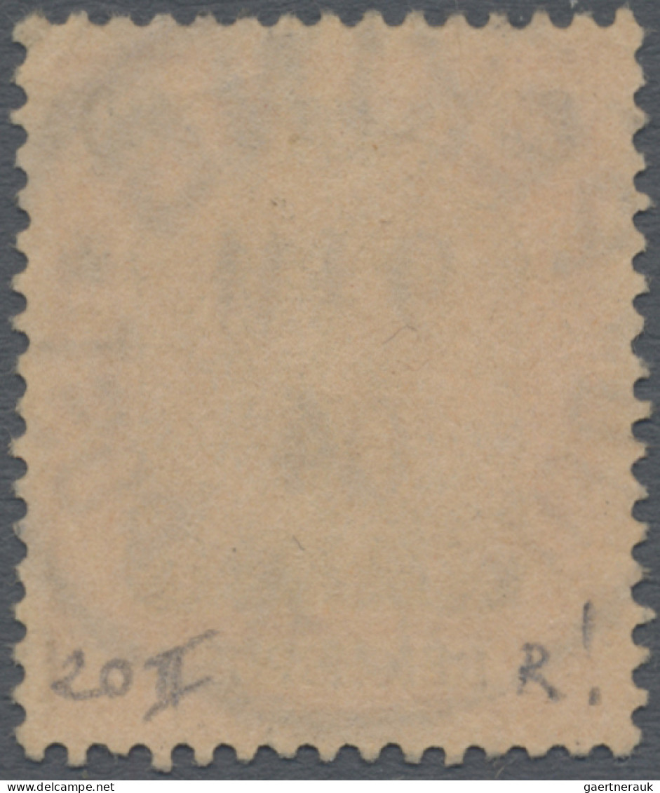 Deutsche Post In China: 1901, Reichspost, 30 Pfg. Mit Plattenfehler II, Idealer - China (offices)