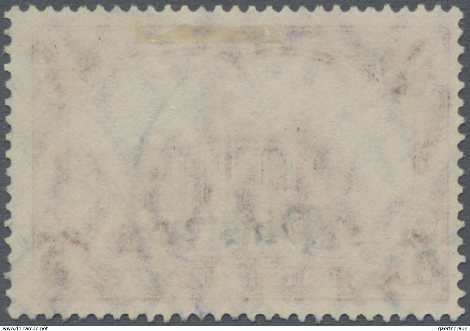 Deutsche Post In Der Türkei: 1907, 5 PIA Auf 1 Mark Dunkelkarminrot Mit Seltenem - Turkey (offices)