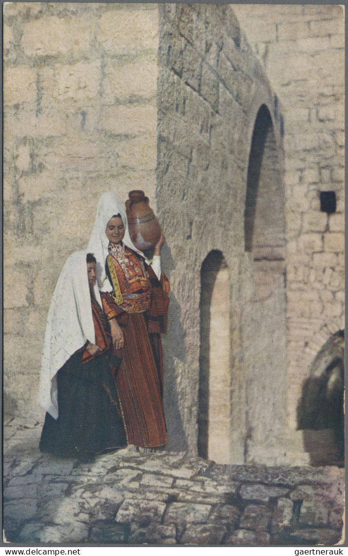 Militärmission: 1917 (10.8.), MIL.MISS.JERUSALEM Auf FP-AK Mit Briefstempel "Bal - Turchia (uffici)