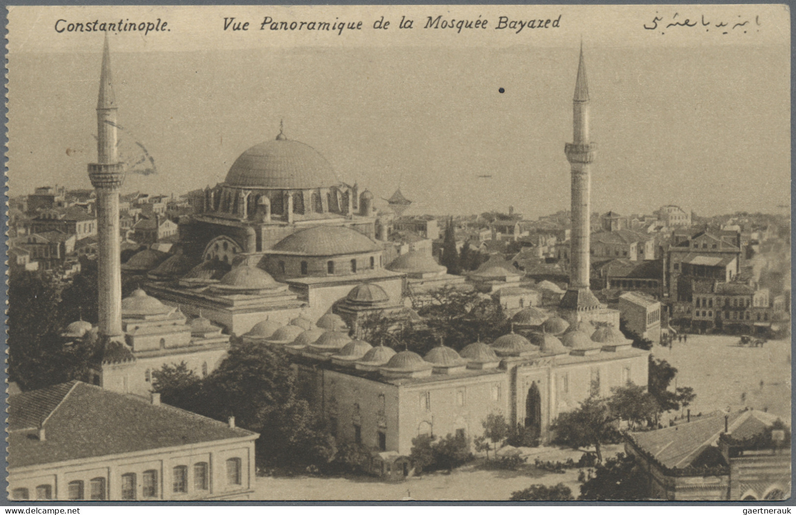 Militärmission: 1917/18, Vier FP-AK Mit Tarnstempel "Deutsche Feldpost ***" Und - Turkey (offices)