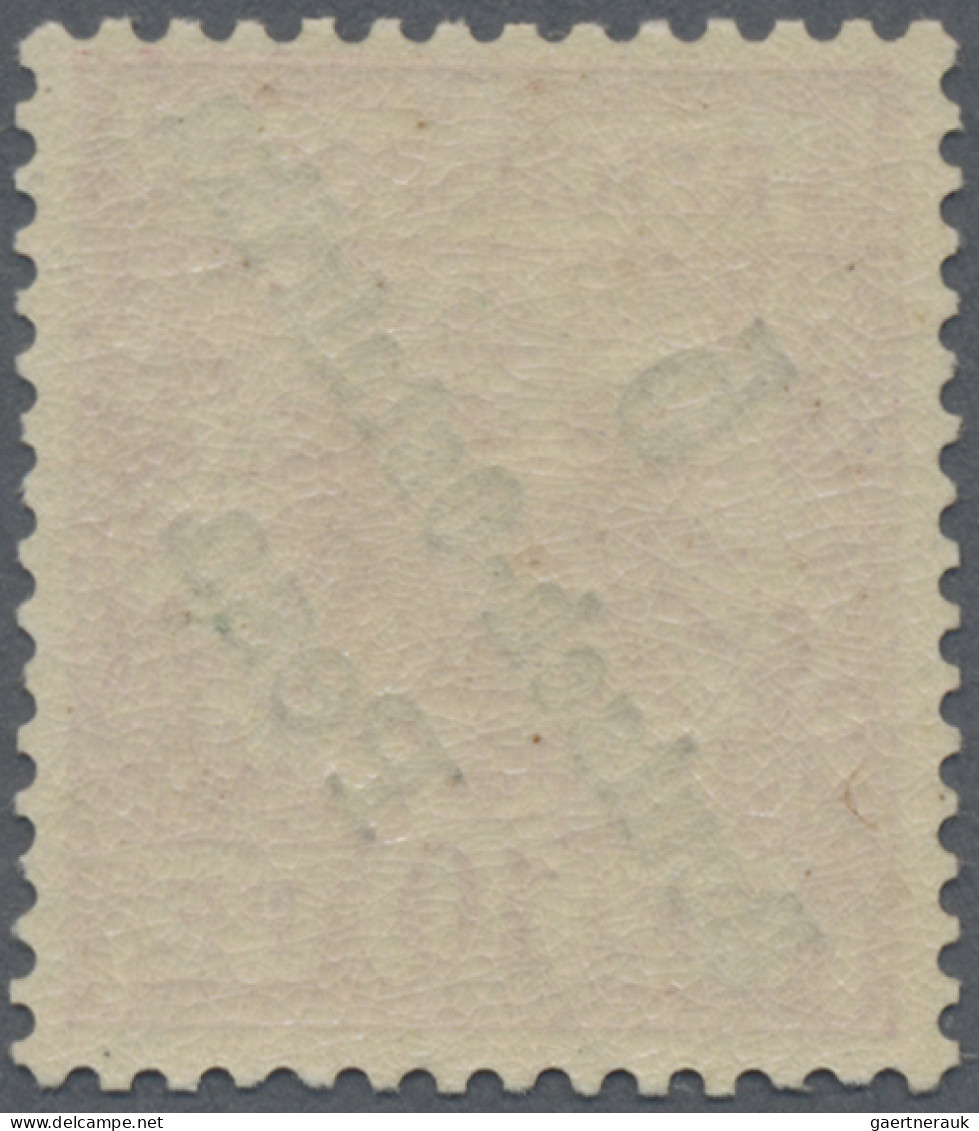 Deutsch-Ostafrika: 1896, 5 P Auf 10 Pf Rotkarmin, Dunkelrot Quarzend, Postfrisch - German East Africa