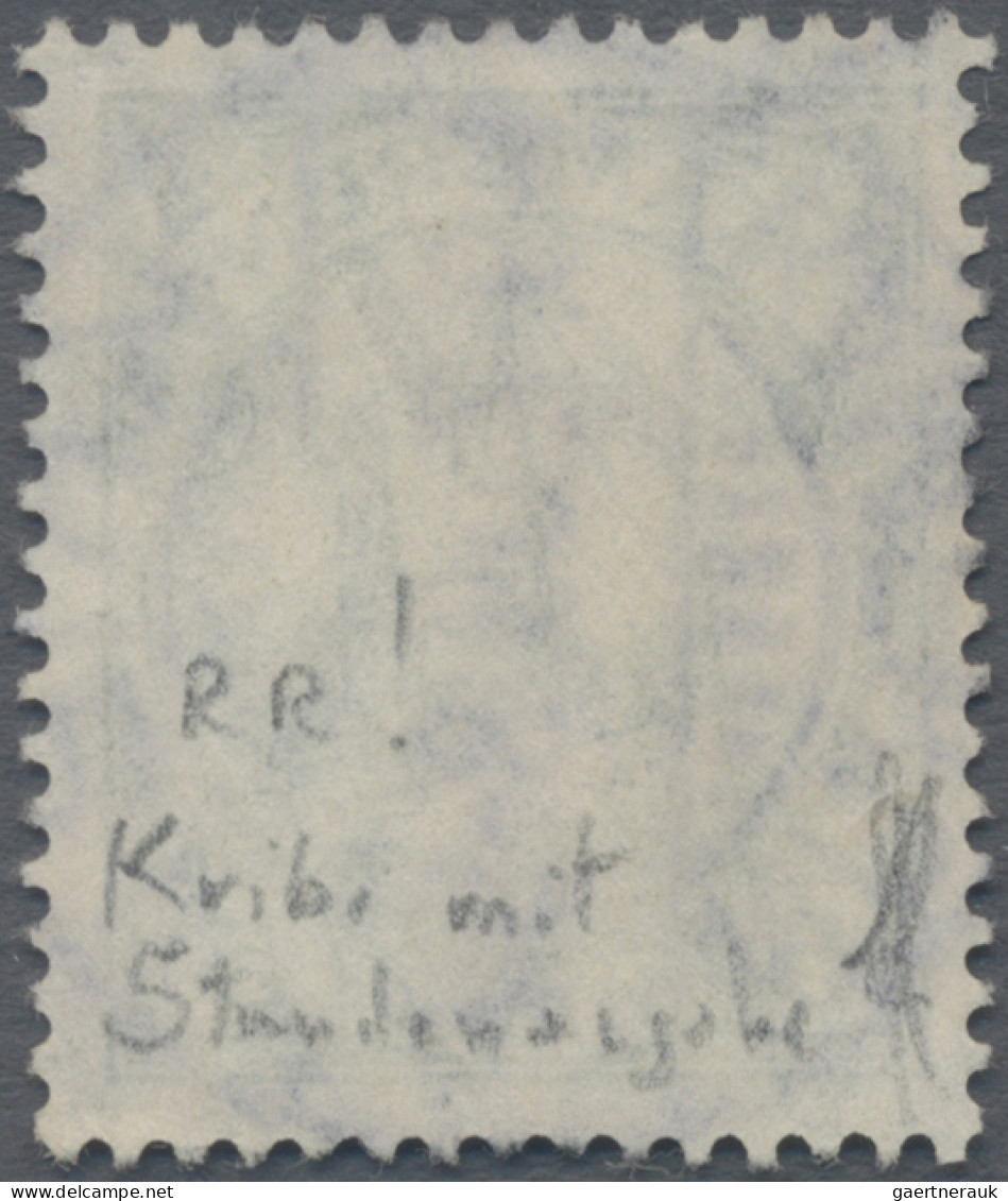 Deutsche Kolonien - Kamerun - Stempel: KRIBI (Datumbrücken-Gitterstempel) 9/7/09 - Kameroen