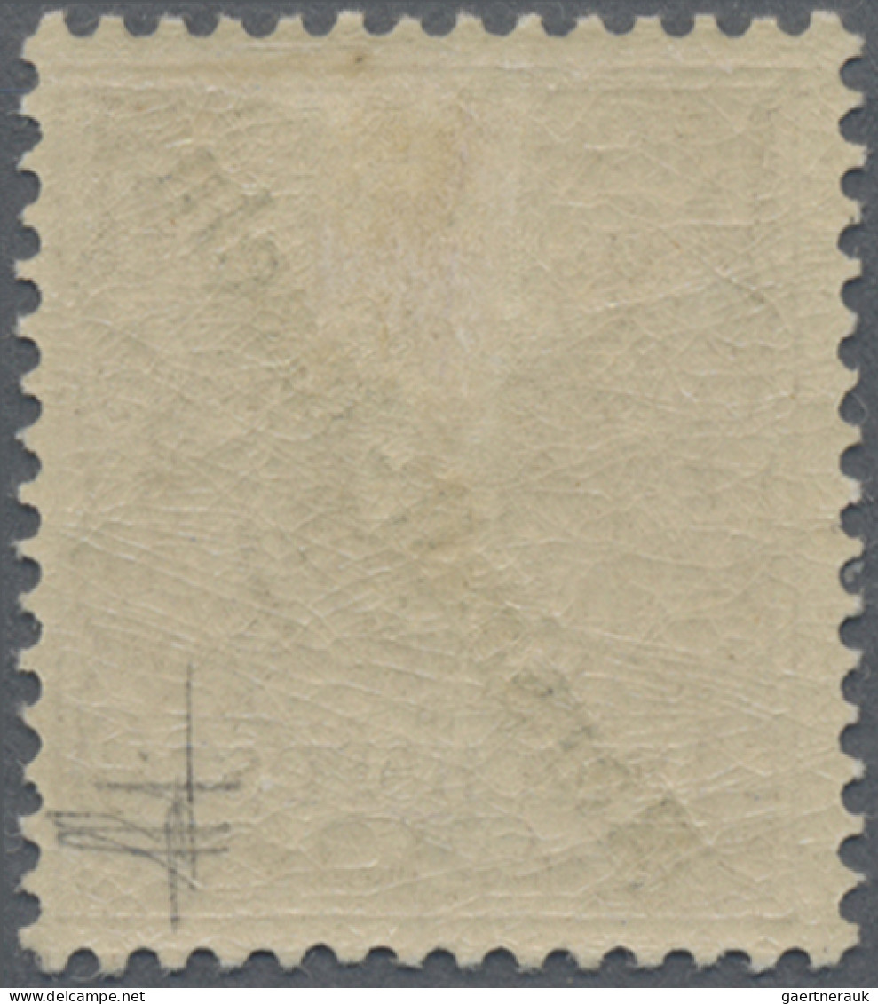 Deutsche Kolonien - Marshall-Inseln: 1899, Adler, 3 Pfg. Lebhaftorangebraun, Ung - Marshall Islands