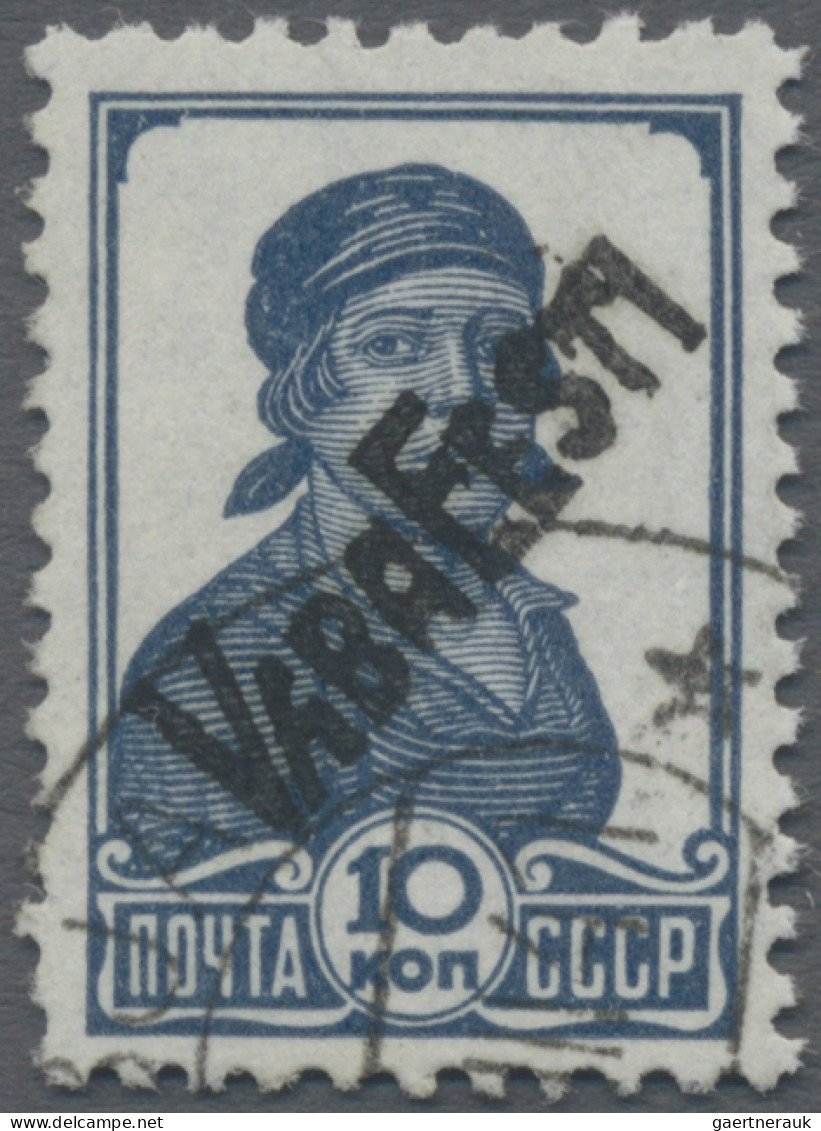 Dt. Besetzung II WK - Estland - Moiseküll (Möisaüla): 1941, 10 K Dunkelpreußisch - Occupazione 1938 – 45