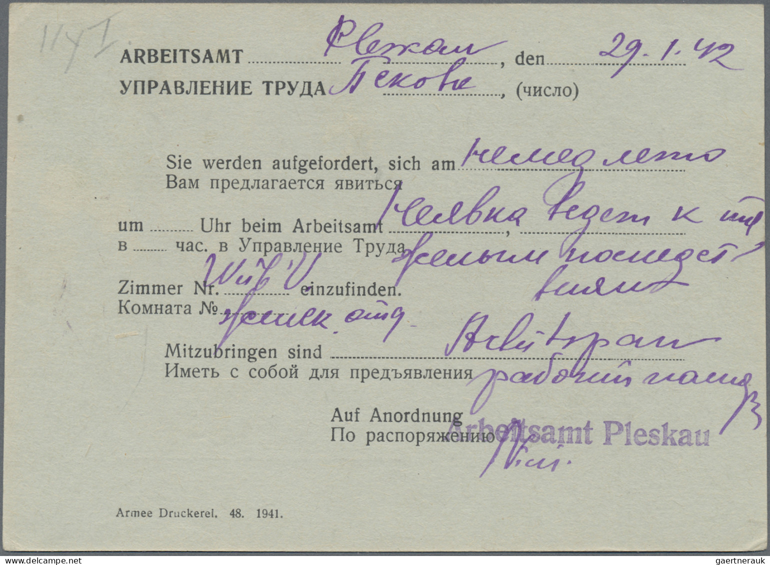 Dt. Besetzung II WK - Russland - Pleskau (Pskow): 1942, 60 K Schwärzlichgelblich - Occupation 1938-45