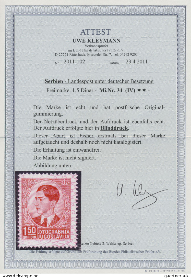 Dt. Besetzung II WK - Serbien: 1941, 1,50 D Dunkelrosa, Netz Hellrosalila, Diago - Bezetting 1938-45