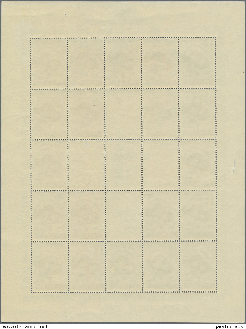 Dt. Besetzung II WK - Serbien: 1942, Kriegsgefangenenhilfe, Vier Werte Je Im Kle - Occupazione 1938 – 45