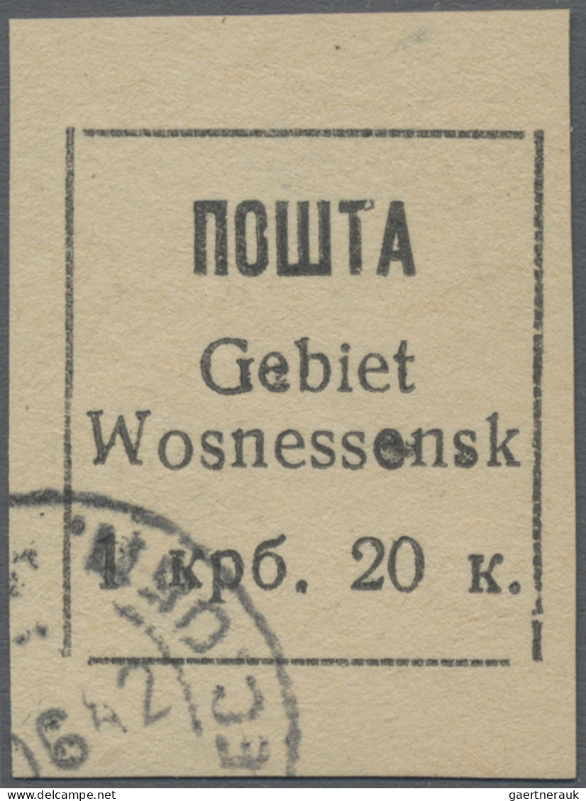 Dt. Besetzung II WK - Ukraine - Wosnessensk: 1942, 1,20 Krb Schwarz, Ungezähnt, - Besetzungen 1938-45