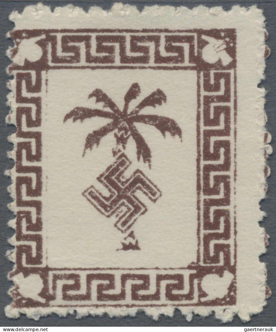 Feldpostmarken: 1943, Tunis-Päckchenmarke Postfrisch In Einwandfreier Erhaltung, - Other & Unclassified