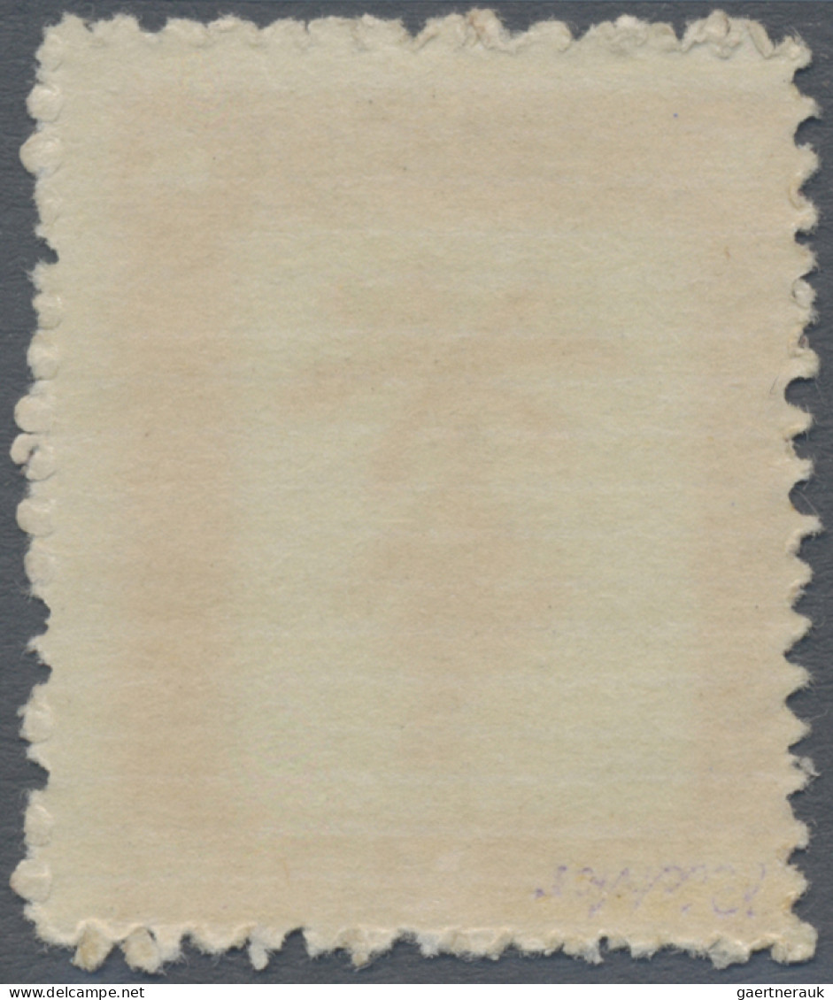 Feldpostmarken: 1943, Tunis-Päckchenmarke Postfrisch In Einwandfreier Erhaltung, - Otros & Sin Clasificación
