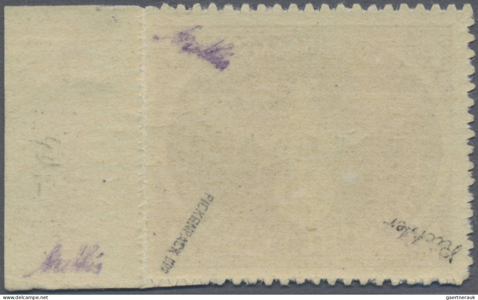 Feldpostmarken: 1944, Rhodos Päckchen-Zulassungsmarke Dunkelbräunlichrot Mit Waa - Other & Unclassified