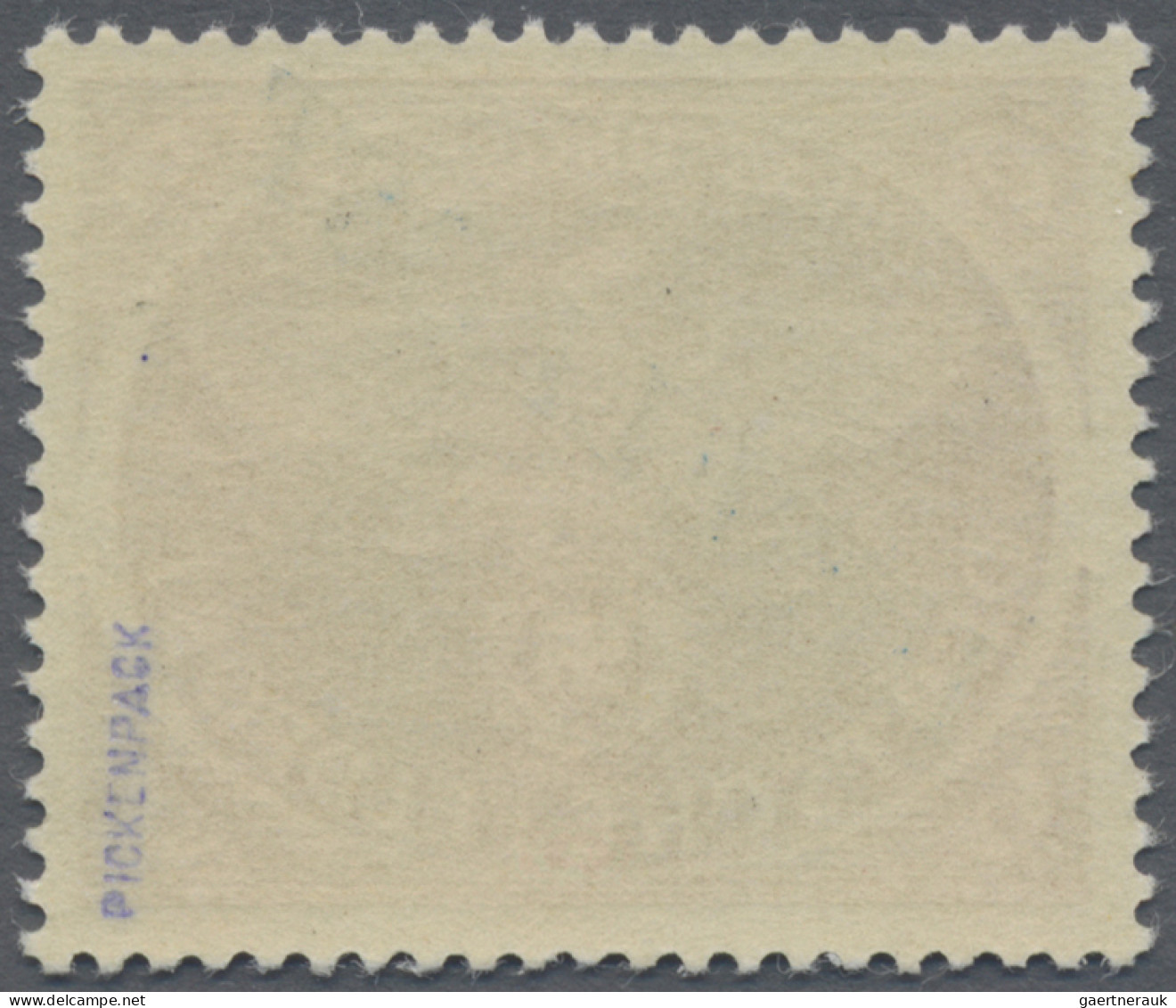 Feldpostmarken: 1944, Agramer Aufdruck, Gezähnt Mit Dunkelblauem Aufdruck Der Pl - Other & Unclassified