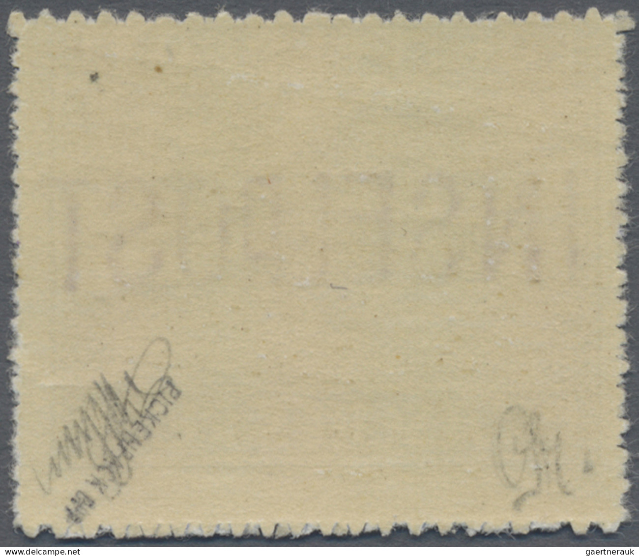 Feldpostmarken: 1945, Leros-Zulassungsmarke Durchstochen Mit Schwarzblauviolette - Autres & Non Classés