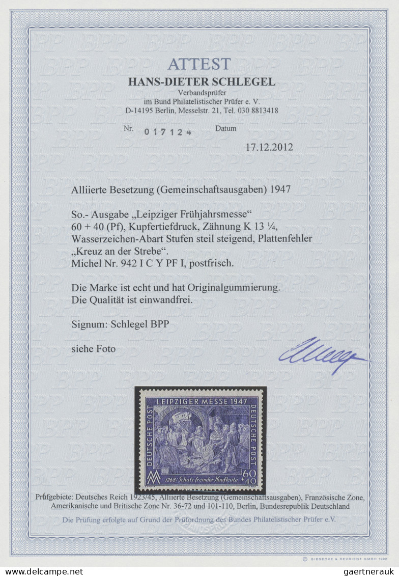 Alliierte Besetzung - Gemeinschaftsausgaben: 1947, 60 Pf Leipziger Frühjahrsmess - Other & Unclassified