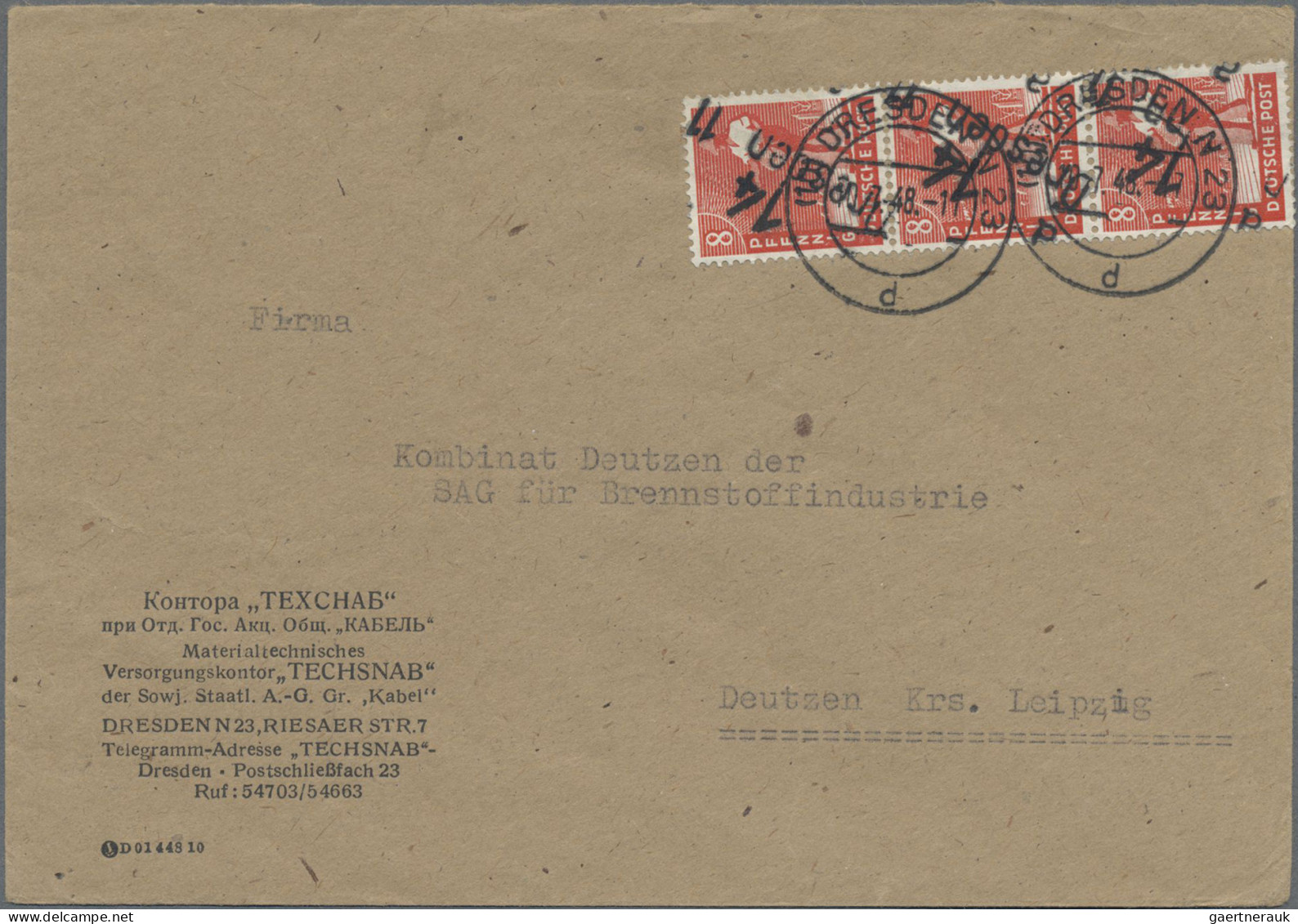 Sowjetische Zone - Bezirkshandstempel - II - Bez. 14 (Dresden): DRESDEN 14: 8 Pf - Andere & Zonder Classificatie