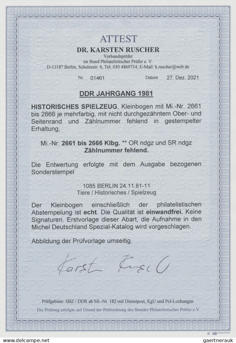 DDR: 1981, Historisches Spielzeug Kompletter Satz (6 Werte) Im Links Teilgezähnt - Autres & Non Classés