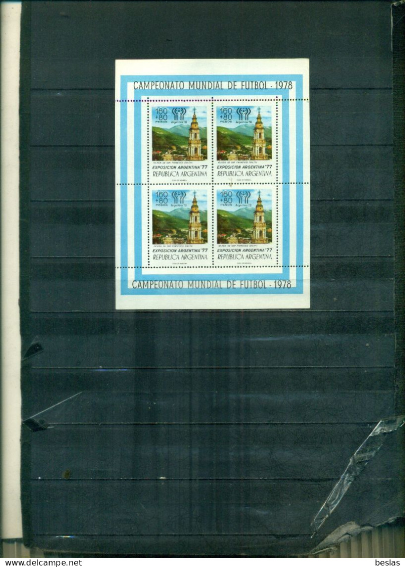 ARGENTINA ARGENTINA 78 II 1 MINI-FEUILLE NEUF A PARTIR DE 4  EUROS - Blocks & Sheetlets