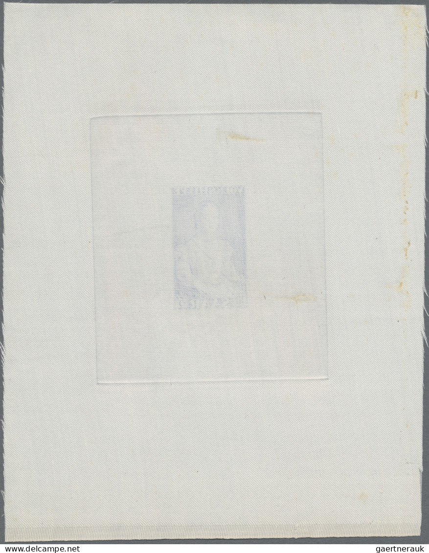 Saarland (1947/56): 1954, 10 Fr. Gemälde Auf Seidenpapier Als "épreuve D'artiste - Unused Stamps