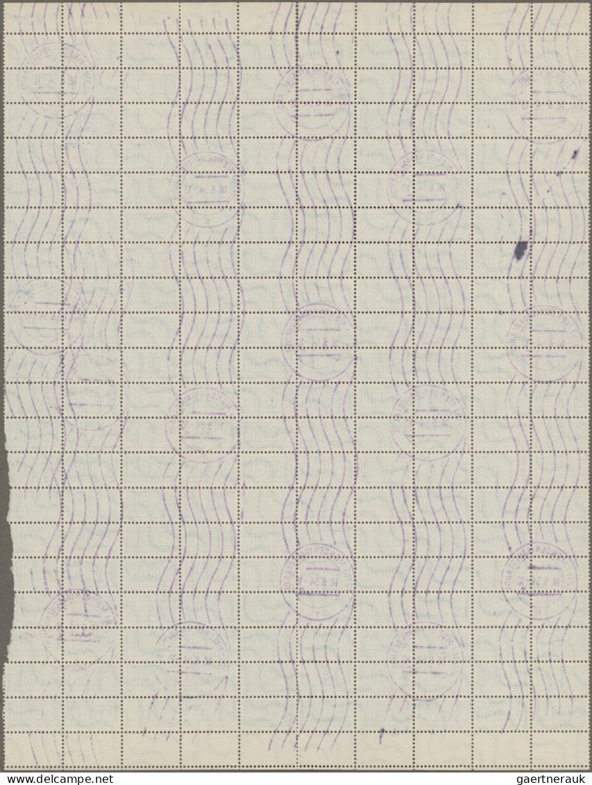 Bizone - Zwangszuschlagsmarken: 1954 Notopfer 2 Pf. In Zeichnung Zd, Wz. 3X, Gez - Sonstige & Ohne Zuordnung