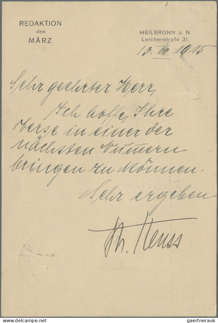 Autographen: Theodor Heuss (1884-1963),1915/1917, Journalist, Publizist Und 1.Bu - Sonstige & Ohne Zuordnung