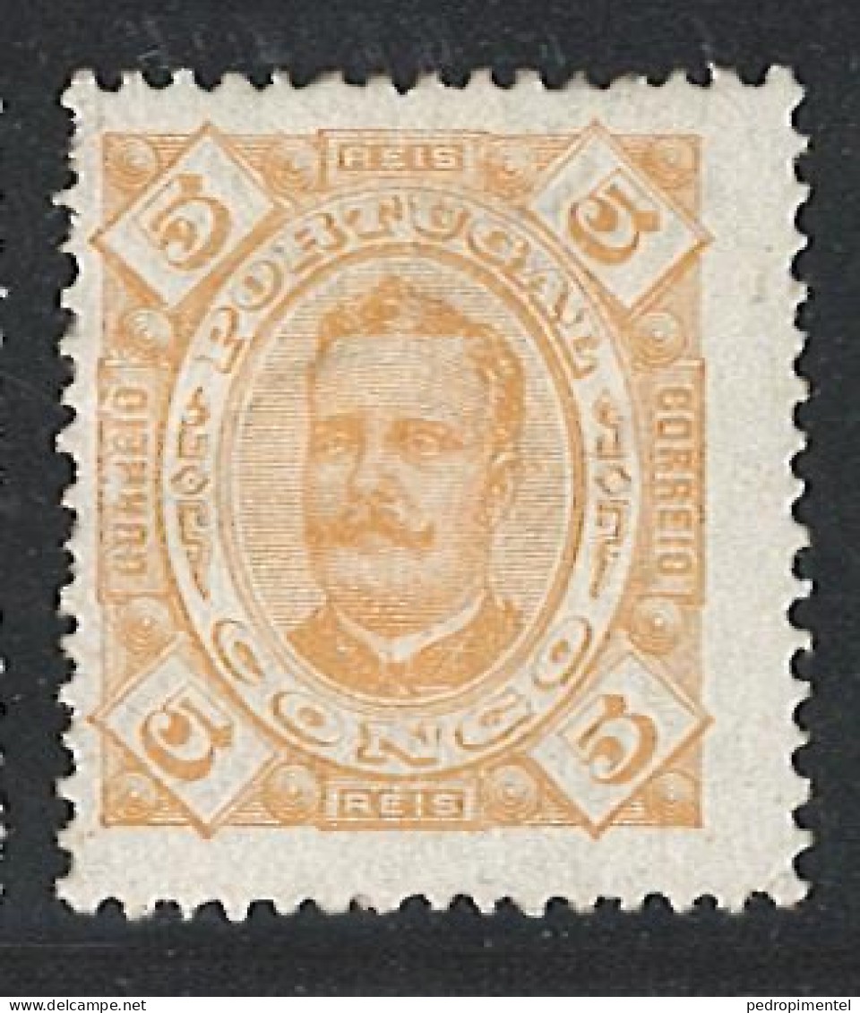 Portugal Congo 1894 "D. Carlos I" Condition MH NG Mundifil #2 - Congo Portugais