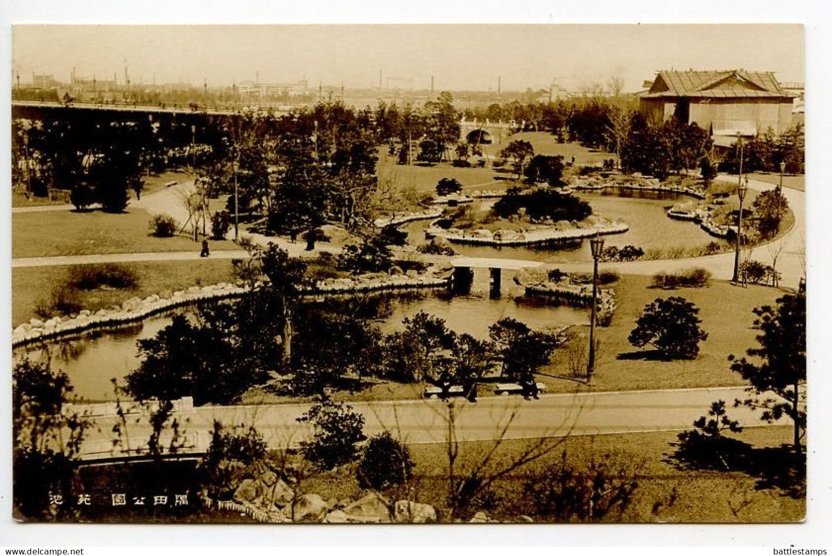 Japan 1964 Postcard - Sumida Park Pond; Nikko Pictorial Postmark; Matsuri Festival Handstamp - Storia Postale