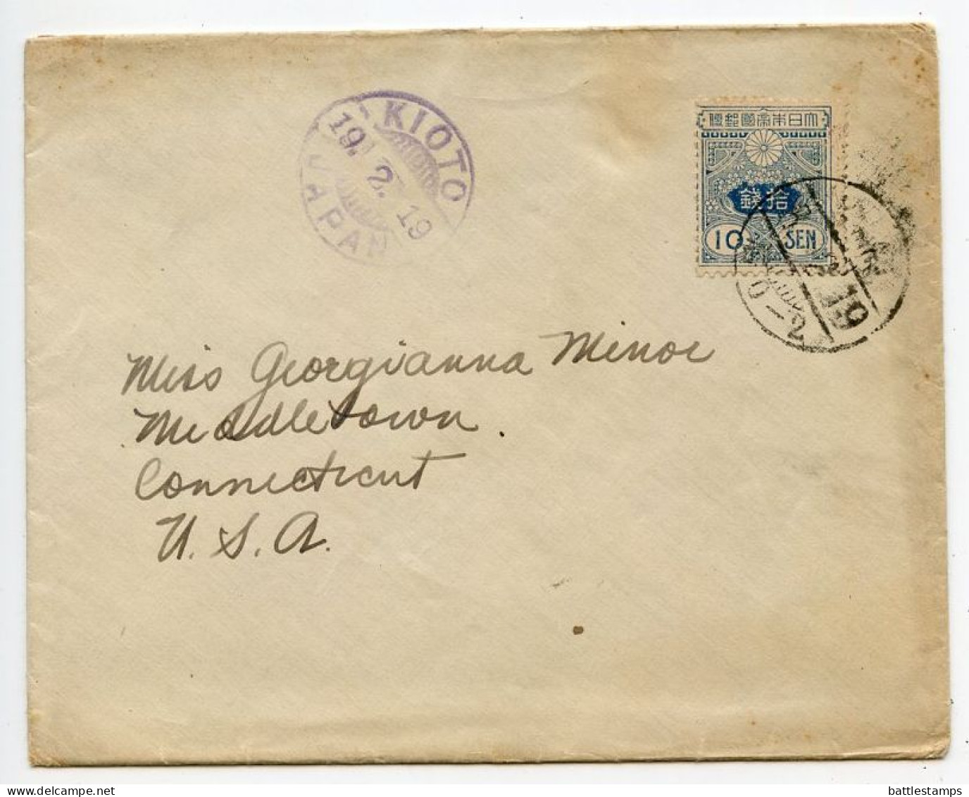 Japan 1919 Cover - Kioto / Kyoto To Middletown, Connecticut; Scott 137 - 10 Sen - Covers & Documents