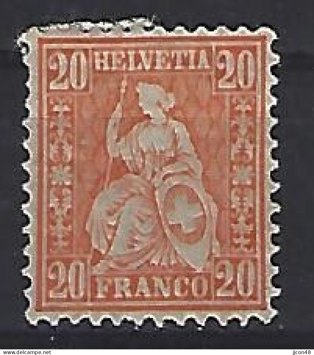 Switzerland 1881  Sitzende Helvetia (*) MM  Mi.40 - Ungebraucht