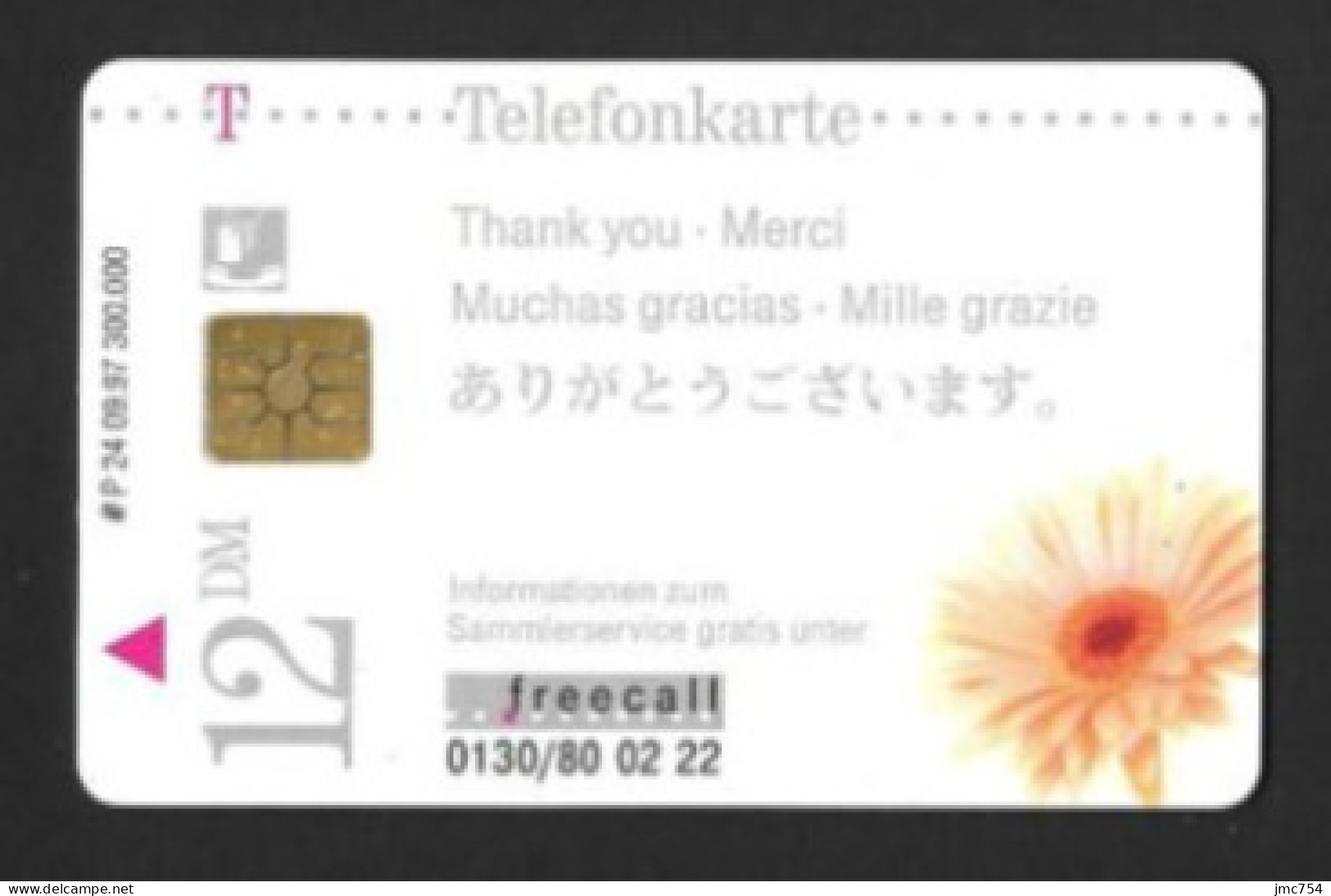 Télécarte Allemande.  Thank You.   Merci.    Danke.   Telefonkarte. - Verzamelingen