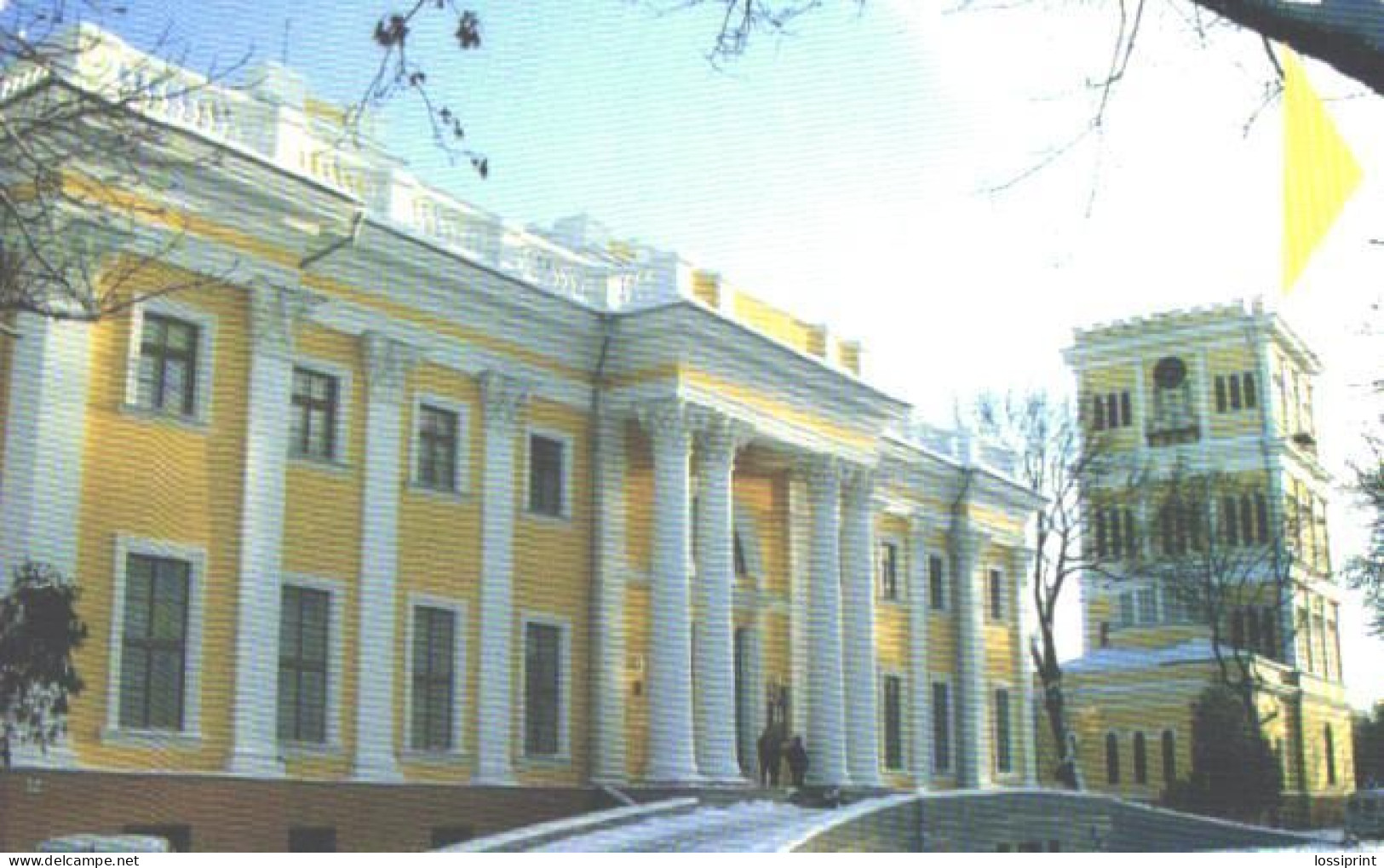 Belarus:Used Phonecard, Beltelekom, 90 Units, Gomel, Rumjantsevyh-Paskevits Palace, 2006 - Wit-Rusland