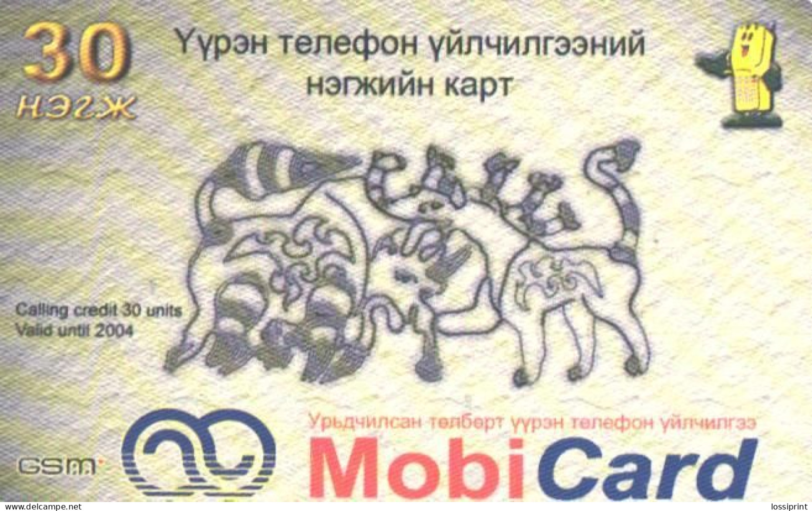 Mongolia:Used Phonecard, Mobicard GSM, 30 Units, Painting 2004 - Mongolia