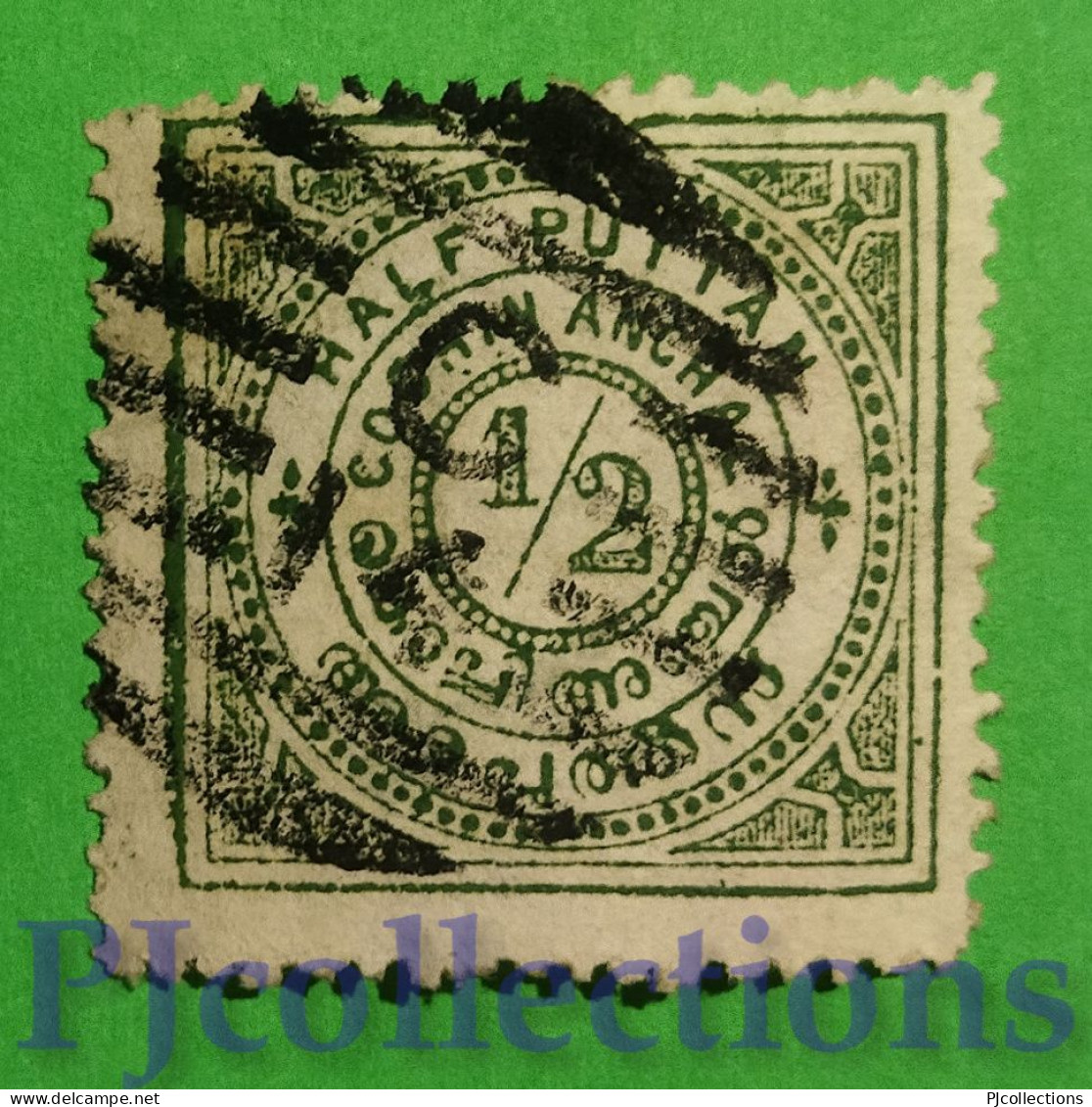 S248- INDIA - COCHIN ANCHAL 1903 VALORE IN CERCHIO - VALUE IN CIRCLE 1/2p USATO - USED - Otros & Sin Clasificación