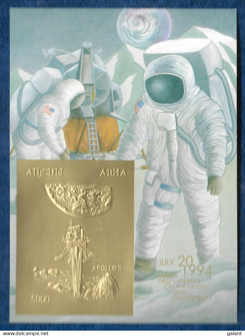 Abkhazia Space Apollo 11 Moon Landing Gold IMPERF DELUXE PROOF S/S On Cardboard MNH** Rare - Otros & Sin Clasificación