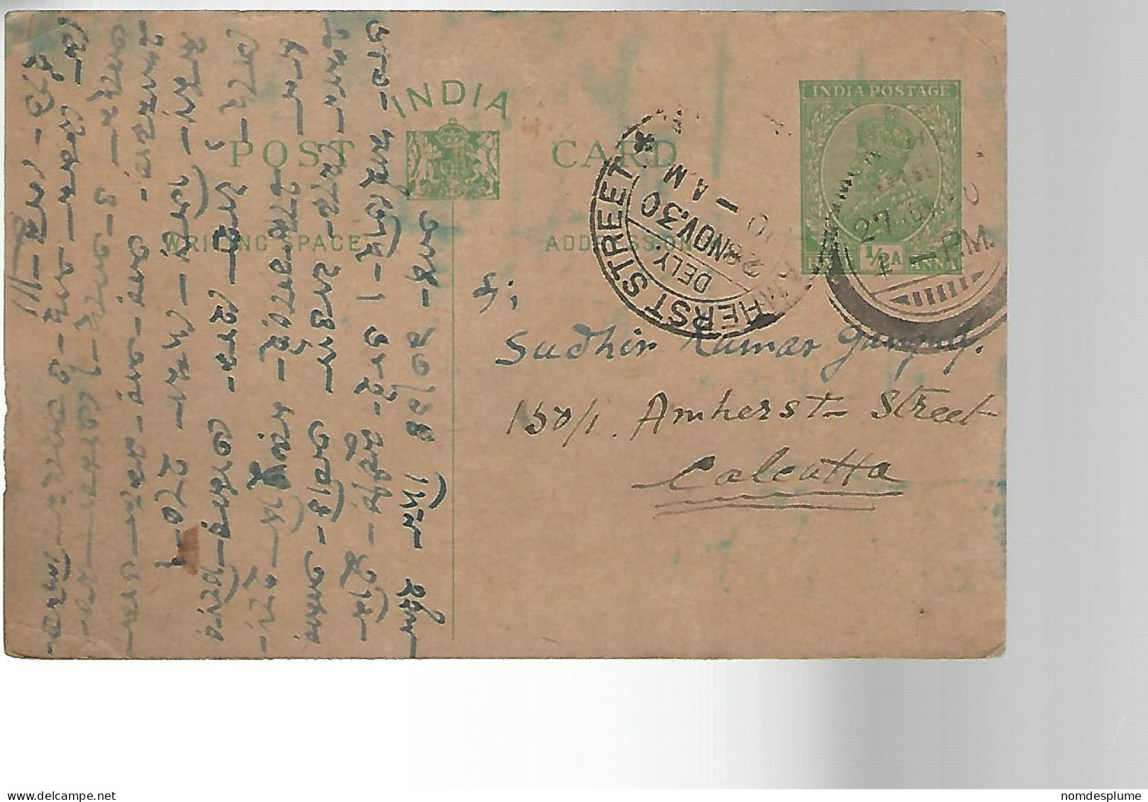 51986 ) Cover India Postmark  1Amherst Street Calcutta 1930 - Briefe