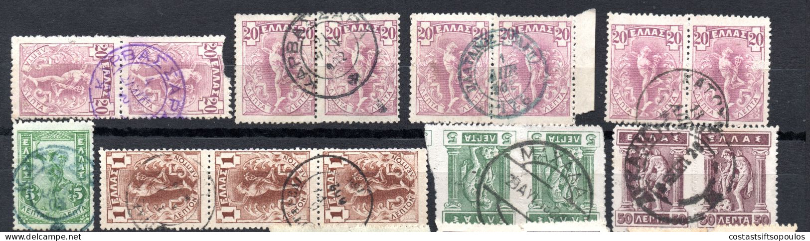 1792. GREECE.18 INTERESTING OLD POSTMARKS LOT, 3 SCANS - Postembleem & Poststempel