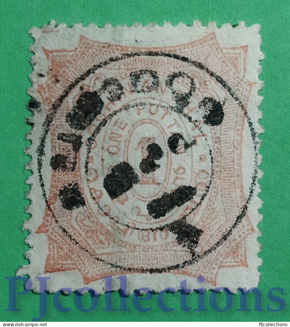 S252- INDIA - COCHIN ANCHAL 1903 VALORE IN CERCHIO - VALUE IN CIRCLE 1p USATO - USED - Other & Unclassified