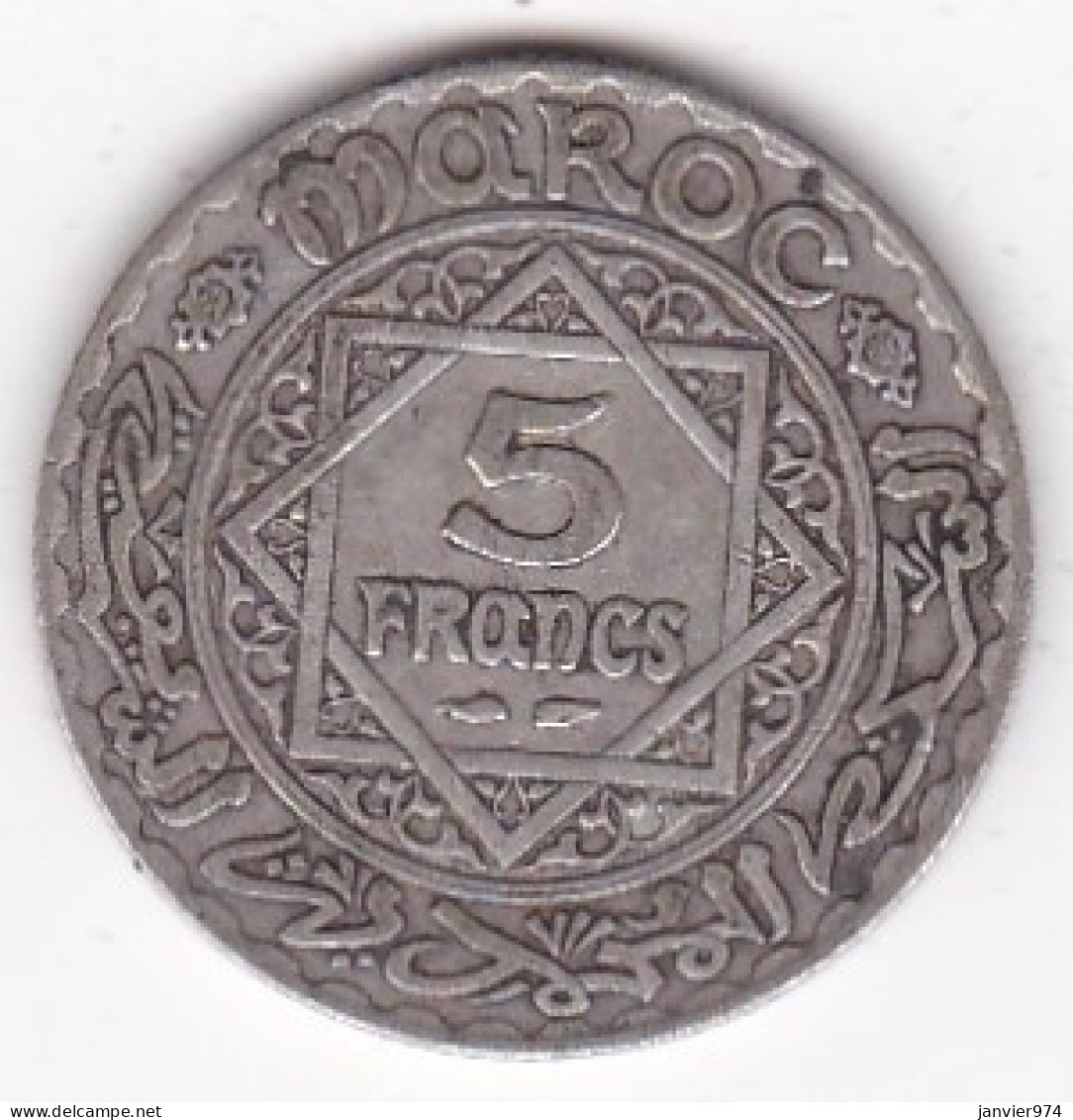 Protectorat Français. 5 Francs AH 1352 – 1933 , Mohammed V , En Argent, Lec# 239 - Marokko