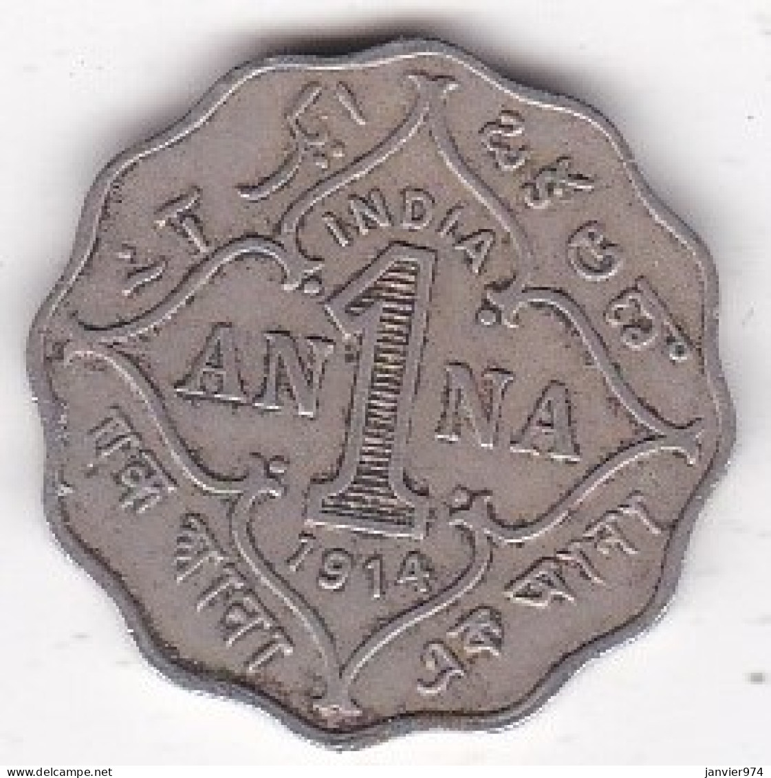 Inde 1 Anna 1914 , George V . Copper-Nickel. KM# 513 - Inde