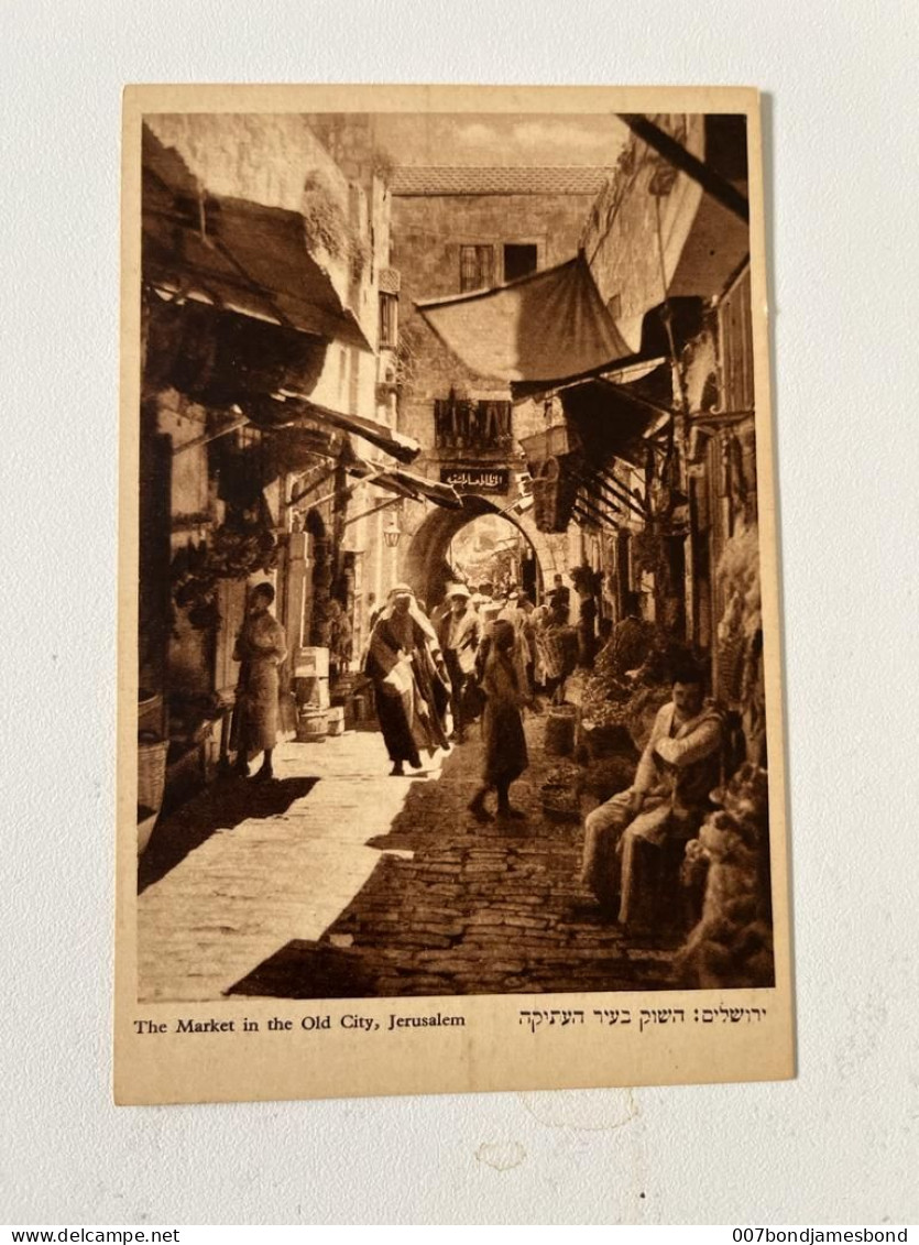 JUDAICA PALESTINE / ISRAEL RARE POSTCARD THE MARKET IN THE OLD CITY JERUSALEM #7 HEFNER ַ& BERGER CRACOW 1935' - Palestine