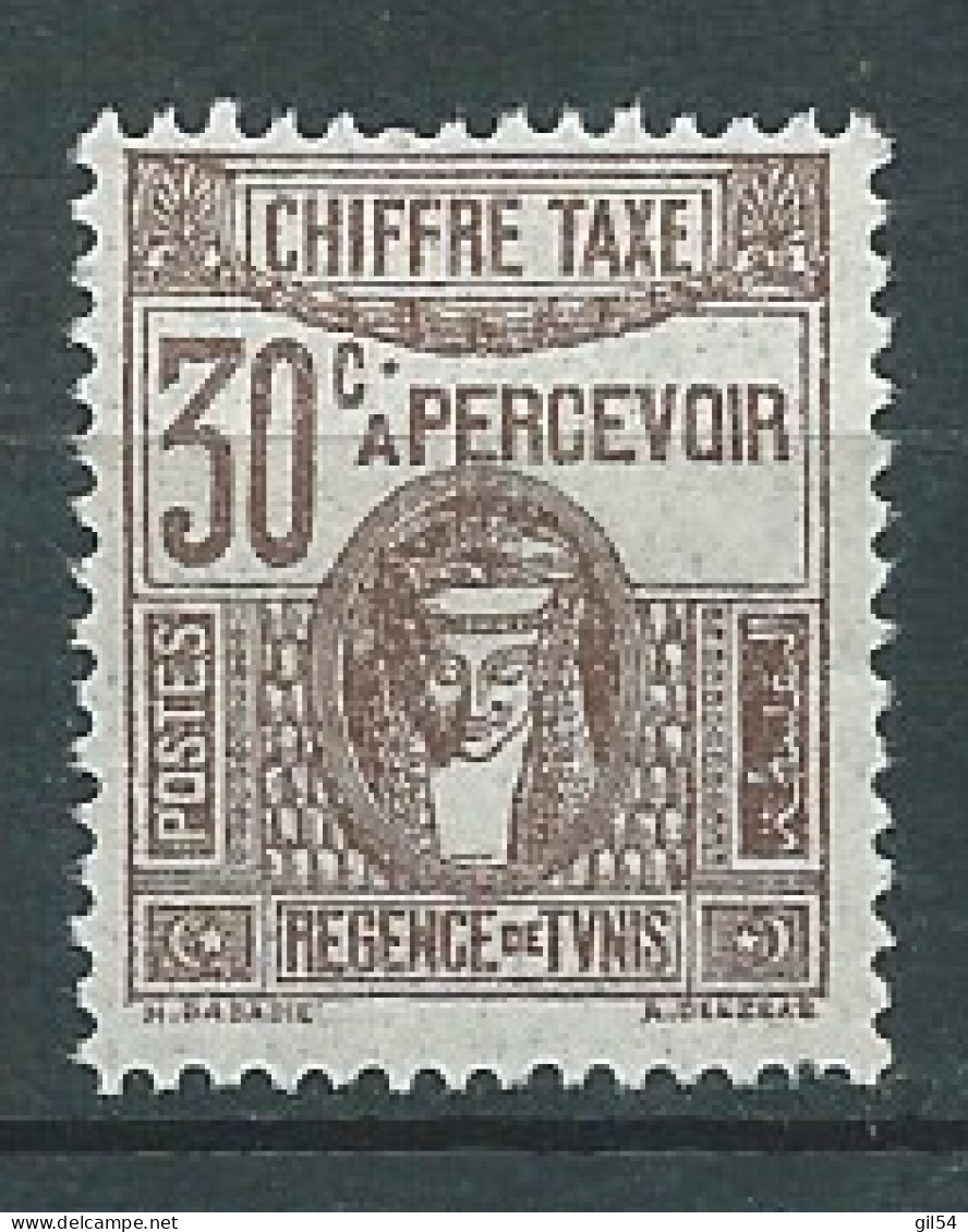 Tunisie - Taxe - Yvert N° 42 **   - Neuf Sans Charnière -   Ad 46208 - Timbres-taxe