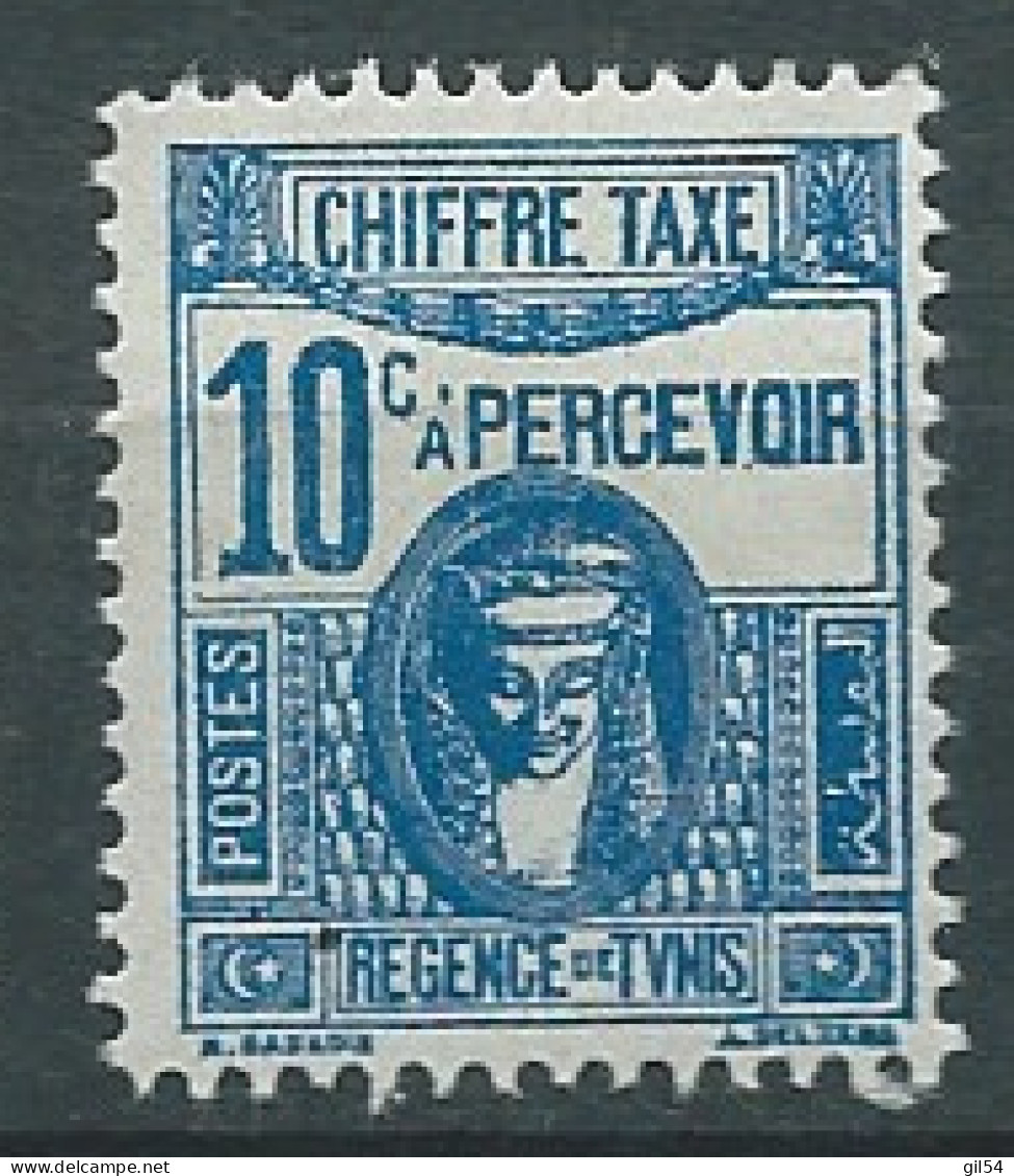 Tunisie - Taxe - Yvert N° 40 **   - Neuf Sans Charnière -   Ad 46210 - Timbres-taxe