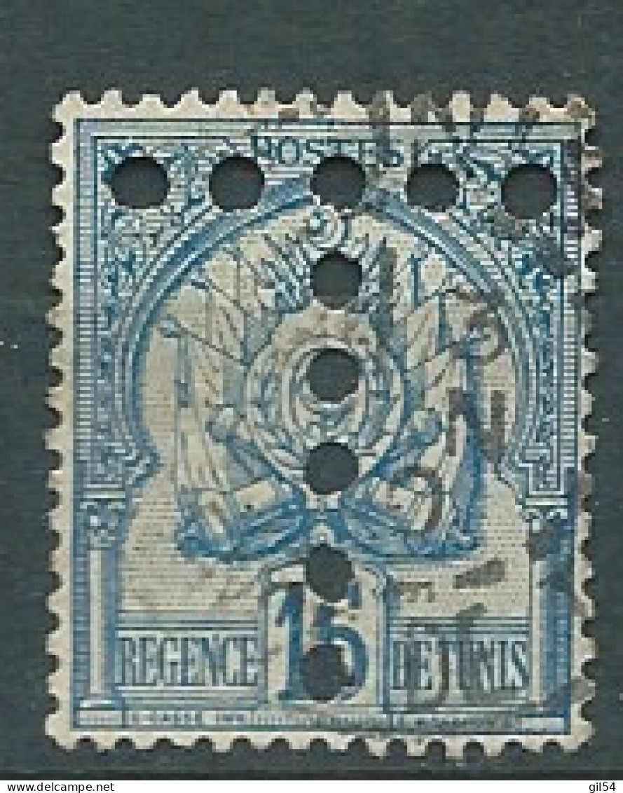 Tunisie - Taxe - Yvert N° 13 Oblitéré -   Ad 46213 - Timbres-taxe