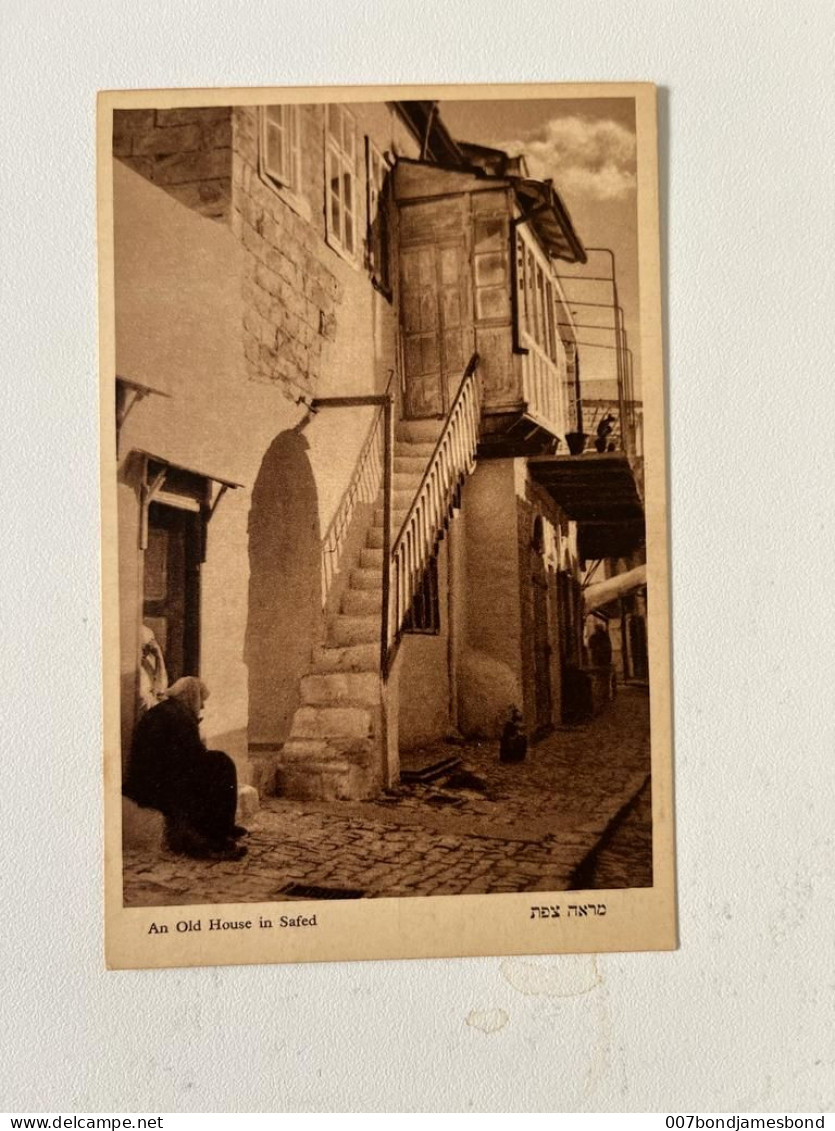 JUDAICA PALESTINE / ISRAEL RARE POSTCARD AN OLD HOUSE IN SAFED #18 HEFNER ַ& BERGER CRACOW 1935' - Palestine