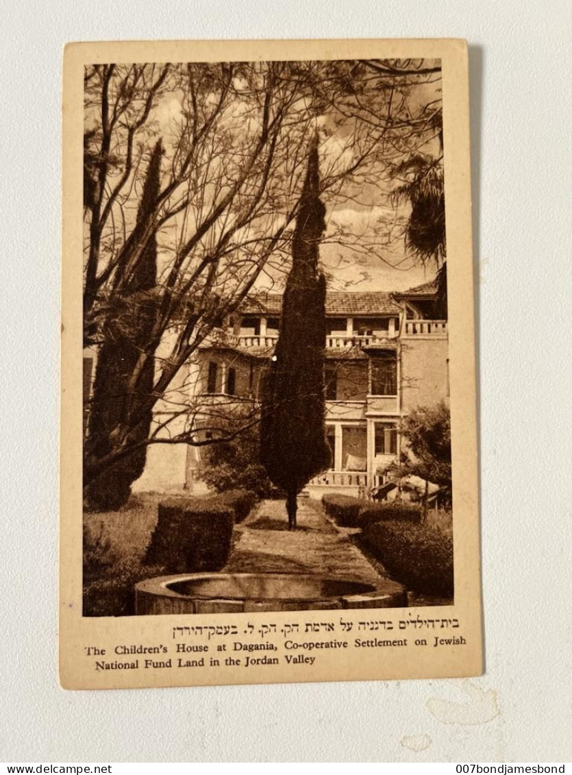 JUDAICA PALESTINE / ISRAEL RARE POSTCARD CHILDREN'S HOUSE IN DAGANIA JNF LAND JORDAN VALLEY HEFNER ַ& BERGER CRACOW 1935 - Palestine