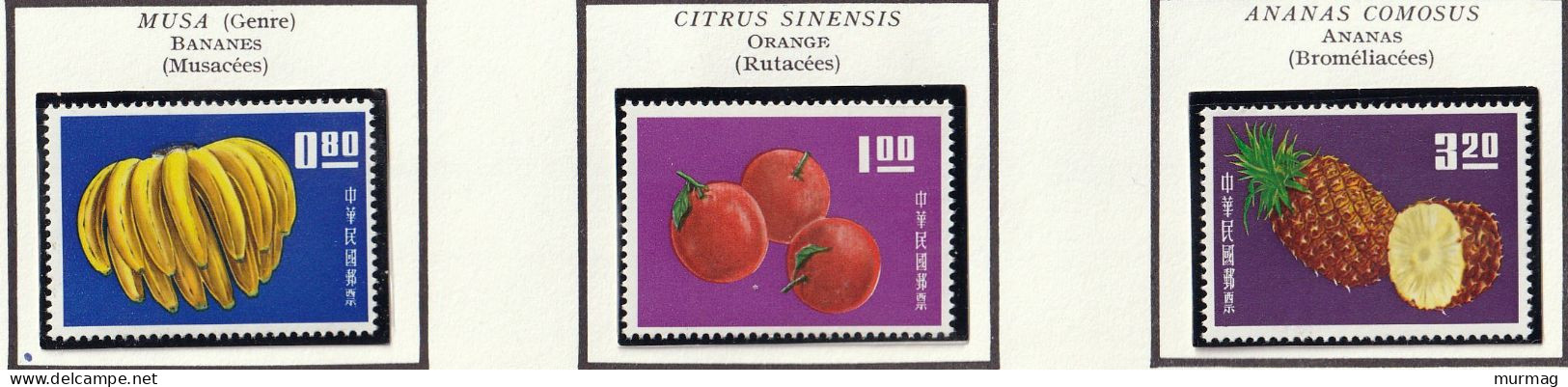 FORMOSE - Fruits, Bananes, Oranges, Ananas, Pastèque - Y&T N° 478-481 - 1964 - MNH - Ongebruikt