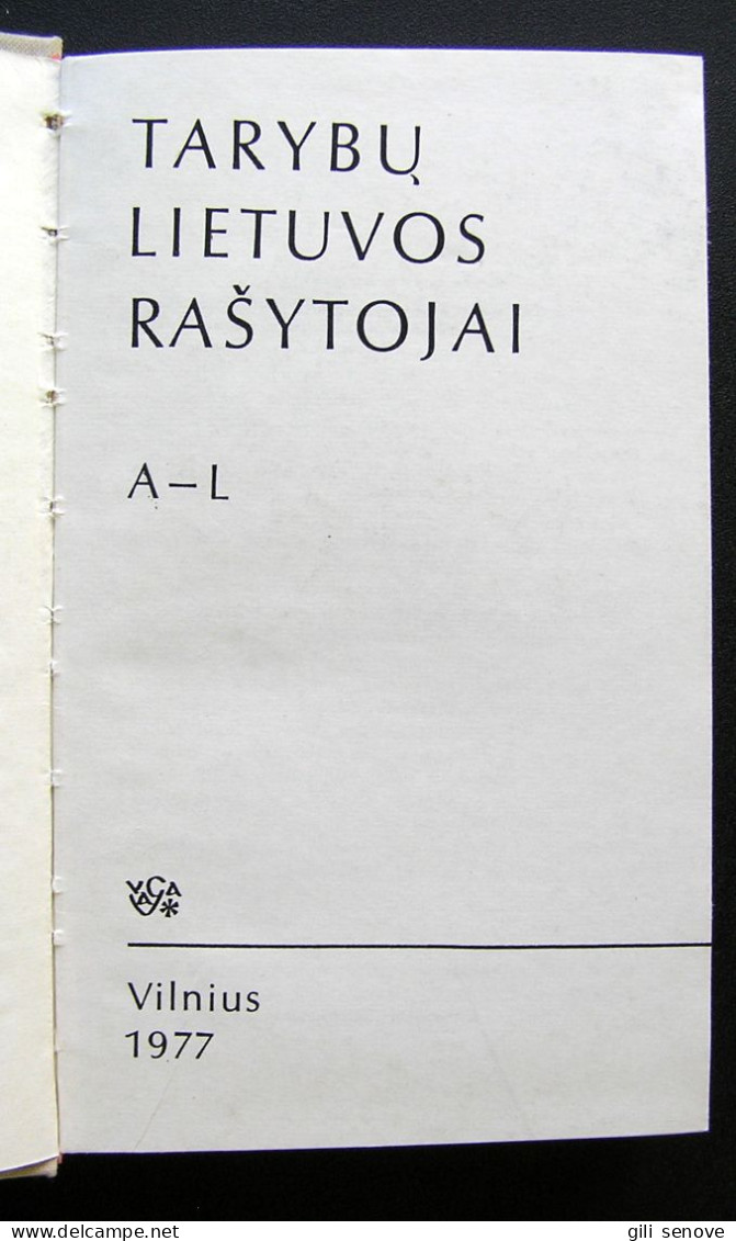 Lithuanian Book / Tarybų Lietuvos Rašytojai 2 Tomai 1977 - Cultura