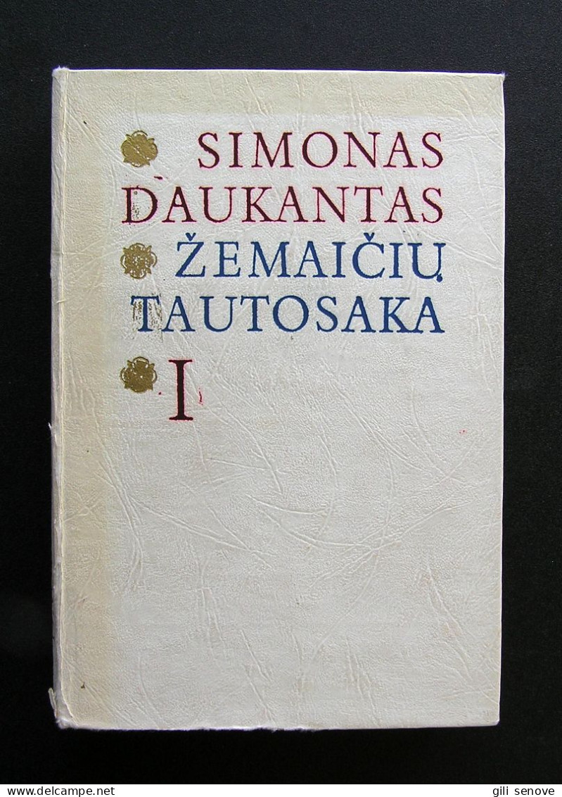 Lithuanian Book / Žemaičių Tautosaka Daukantas 1983 - Cultura